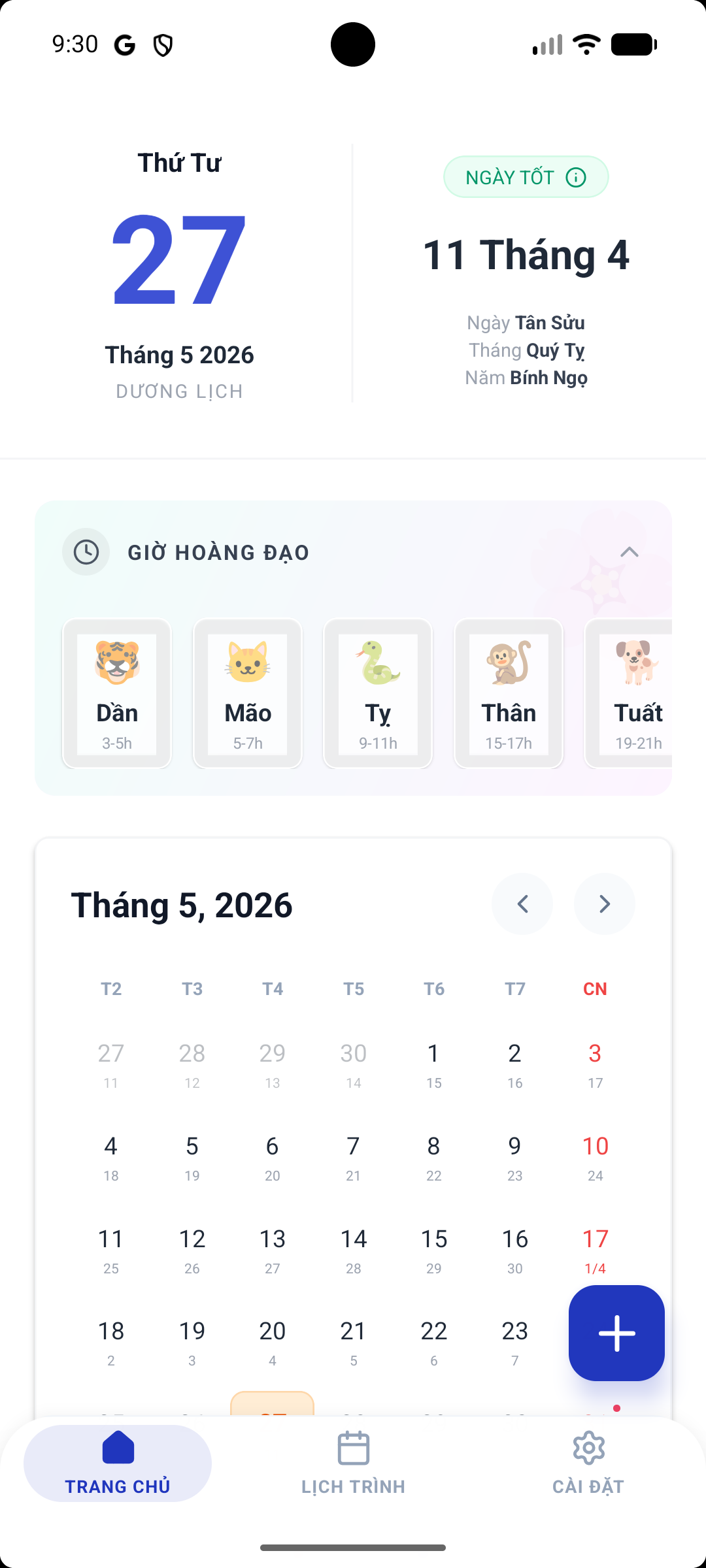 Screenshot GoMoon
